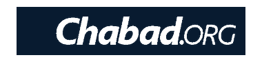 Chabad Logo